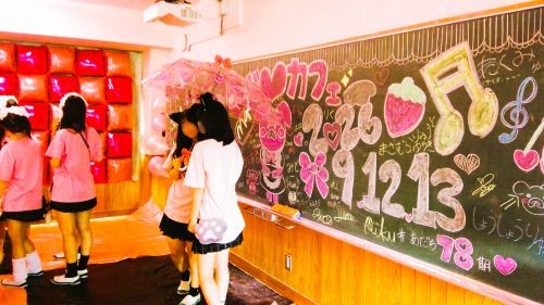 260912　弥生野祭１日目終了22